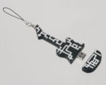 布袋寅泰 USBメモリー 09 12 23発売 ：アットマークジュエリーMusic