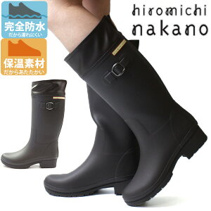 レインブーツ レディース 長靴 女性 ロング ジョッキー ヒロミチナカノ Hiromichi Nakano Hn Wj173r 雨 雪 通勤 通学 学校 完全防水 保温性 黒 かっこいい 屈曲 グリップ 滑りにくい 雪道 冬 おしゃれ 梅雨 靴のニシムラ 楽天 通販 Kosmoon レインブーツ レディース 長靴 女性 ロング ジョッキー ヒロミチナカノ Hiromichi Nakano Hn Wj173r 雨 雪 通勤 通学 学校 完全防水 保温性 黒 かっこいい 屈曲 グリップ 滑りにくい 雪道 冬 おしゃれ 梅雨 靴のニシムラ 楽天 通販 Kosmoon