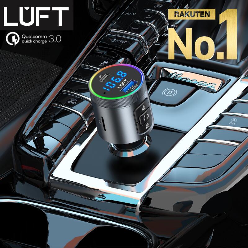 FMトランスミッター Bluetooth 5.3 高音質 iphone ipod 無線 12V-24V 対応 fm