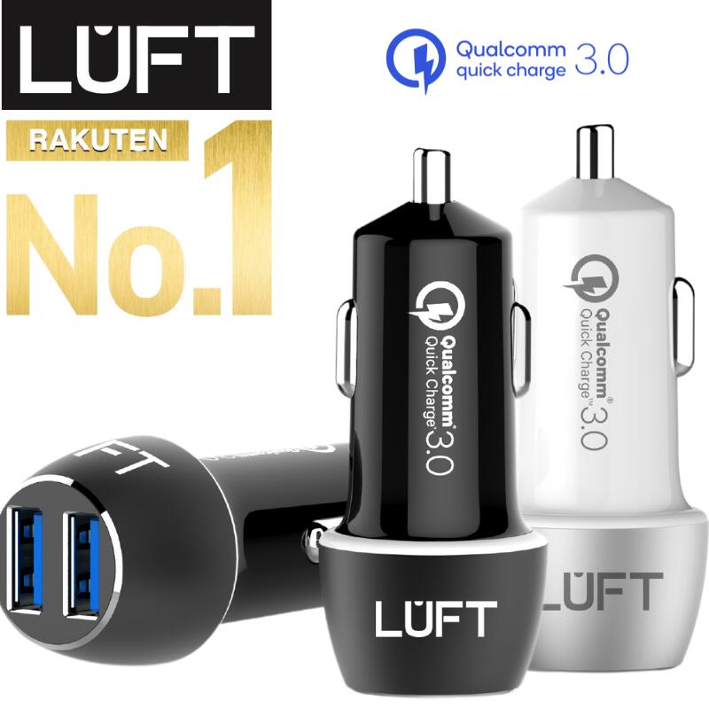 カーチャージャー シガーソケット USB 急速充電 車載 車 充電器 最大出力6A スマホ スマートフォン