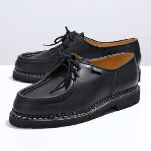 パラブーツ(PARABOOT)の通販ならトップジミー | Paraboot MICHAEL/MARCHE II Noir 41 | 靴
