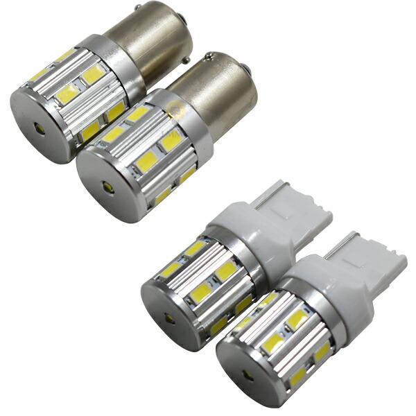 T20シングル球 S25シングル球 180度ピン 9w 純正同等サイズ LED ホワイト