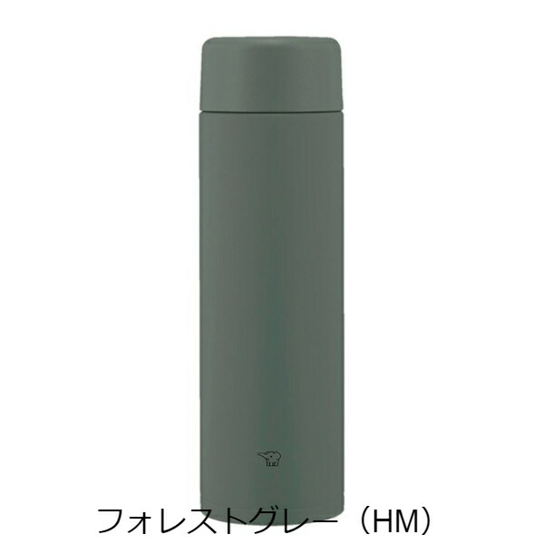象印 シームレス 水筒 直飲み 大人 おしゃれ スクリュー 保冷 保温 600ml ステンレスマグ SM-GA60：ウービルストア