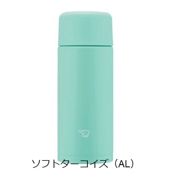 象印 シームレス 水筒 250ml 直飲み 大人 おしゃれ スクリュー 保冷 保温 ステンレスマグ TUFF SM-MA25：ウービルストア