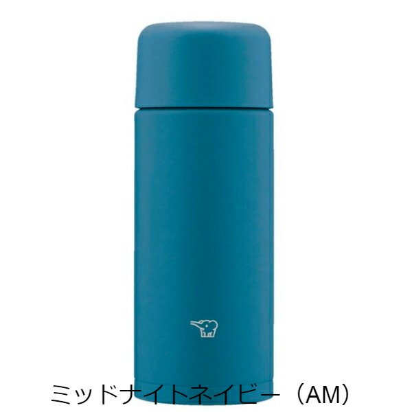 象印 シームレス 水筒 250ml 直飲み 大人 おしゃれ スクリュー 保冷 保温 ステンレスマグ TUFF SM-MA25：ウービルストア