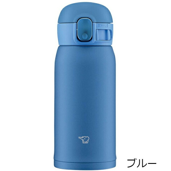 象印 水筒 シームレス 360ml 直飲み ワンタッチ 大人 おしゃれ 保冷 保温 ステンレス マグ SM-WA36：ウービルストア