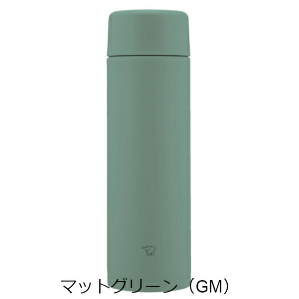 象印 シームレス 水筒 直飲み 大人 おしゃれ スクリュー 保冷 保温 480ml ステンレスマグ TUFF SM-ZB48：ウービルストア