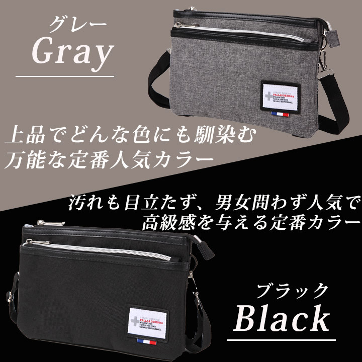 サコッシュ ミニバッグ 斜め掛け 肩掛け ショルダーバッグ スマホポーチ ウエストバッグ ボディバッグ レディース メンズ ショルダーバッグ 斜め掛け キャンバス ポシェット 軽量 ポシェット サコッシュバッグ 軽い お出かけ ：ファッションブランドオブクイーン