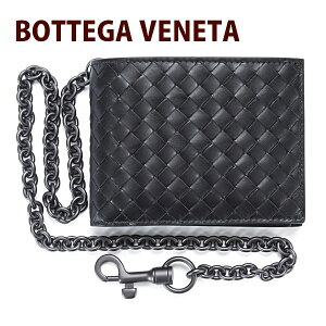 ボッテガヴェネタ ボッテガ ヴェネタ 財布 Bottega Veneta レザー 革 財布チェーン付 二つ折り 財布 ブラック 黒 V4651 1000 バッグ財布のカヴァティーナ 楽天 通販 Kosmoon