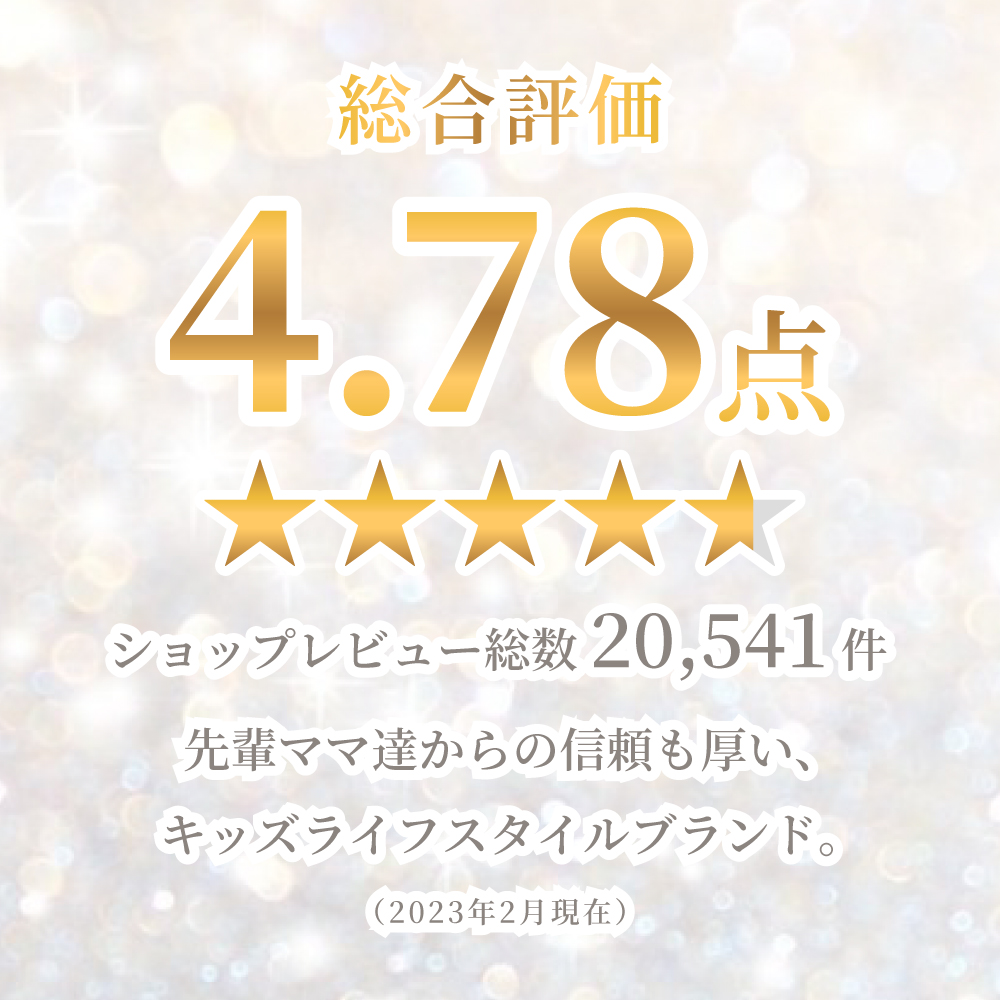 水筒 IL 保冷 象印 おしゃれ 直飲み スポーツドリンク対応 洗いやすい カバー付 ステンレスクールボトル 1000ml SD-HB10-AL 象印 シームレスせん ステンレスボトル マグボトル 保温 大きめ 女の子 子供 小学生 幼稚園 キッズ：COLORFUL CANDY STYLE