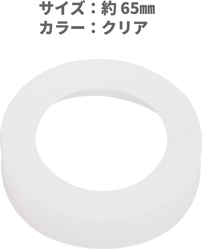当店ランキングNO.1 象印 (ZOJIRUSHI)水筒 シームレスせんマグ 480ml SM-WA48 底カバーセットお得 全8色 小容量ワンタッチタイプ ステンレス ボトル ミニサイズ 直飲み 大人 おしゃれ 保温保冷 軽量 卒業式入学式、結婚記念日、プレゼント:FUKUストア