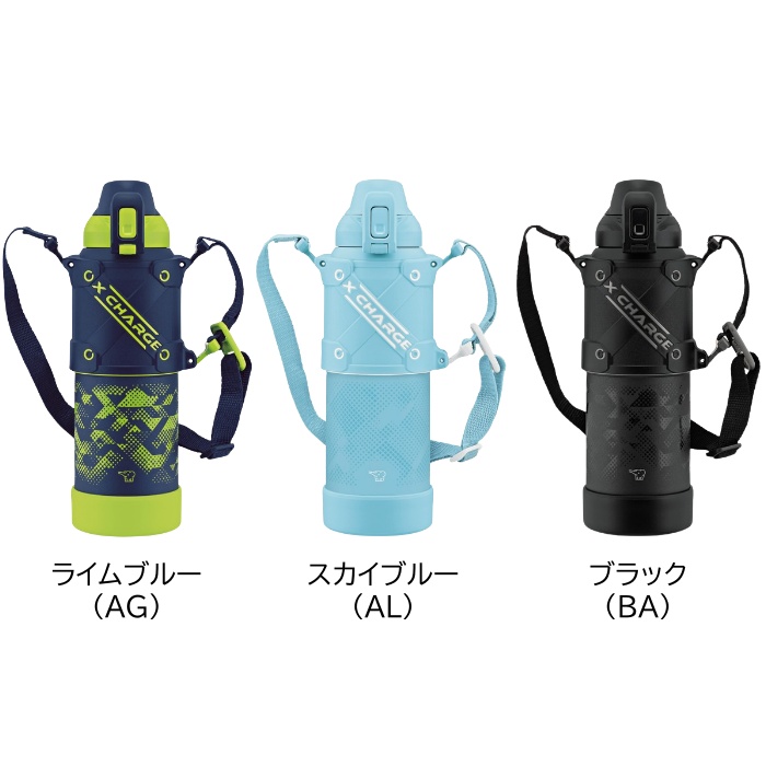 2024年7、8月度月間優良ショップ連続受賞 象印 水筒 直飲み 保冷 シームレス 1000 1500 1L 1.5L 1リットル 1.5リットル ショルダー スポーツドリンク対応 ワンタッチ 広口 ダイレクトボトル キッズ 子供 小学生 ステンレス クールボトル SD-HB10 SD-HB15:FUKUストア