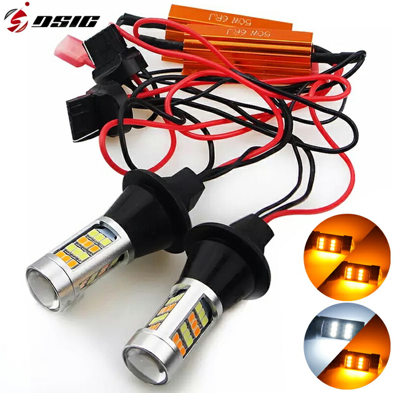 デリカ D5 CV5W LED ウインカーポジションキット T20 T20ピンチ部違い ウインカーポジション ウイポジ LEDバルブ