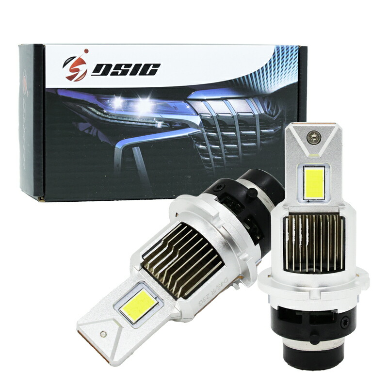 デリカ D5 CV5W LED ヘッドライト D2S D2R キャンセラー内蔵 純正HID交換用 爆光