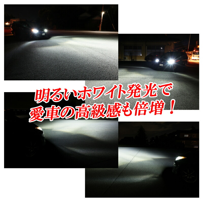 純正HID交換用 デリカ D5 CV5W LED ヘッドライト D2S D2R キャンセラー内蔵 爆光 ポン付け 車検対応 10000LM 45W 明るい LEDバルブ ホワイト 6,500K 左右セット：ディーシック LED専門店