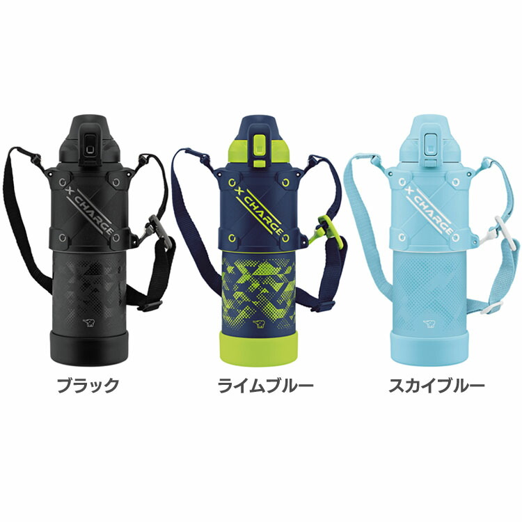 水筒 マグボトル スポーツ 象印 ステンレスクールボトル SD-HB10水筒 マグボトル スポーツ クールボトル ワンタッチマグ 1l シームレスせん 熱中症 保冷 お手入れ簡単 ステンレスボトル ショルダータイプ ボトル sdhb10 象印：キッチン・雑貨の店 ラクチーナ