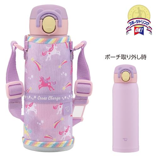 象印 ステンレスボトル シームレスせん SM-UA48-VZ ユニコーンパープル 480ml ZOJIRUSHI メーカー保証対応 初期不良対応 メーカー様お取引あり 新生活 プレゼント ギフト キャンプ お出掛け 通勤 通学 学校 職場 お昼 飲み物 アウトドア：カメラのキタムラ