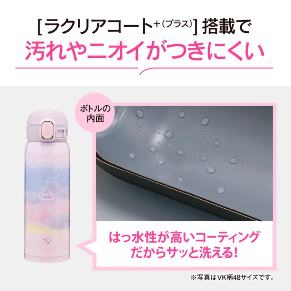 象印 水筒 カバー 2点セット 象印水筒 シームレスせん 子供 ステンレス 480ML 0.48リットル 水筒 キッズ 保冷 保温 長時間 TUFF クマみみ 入学 卒業 兄弟 サッカー フットサル 野球 スポーツ 保温 軽量 耐久性 子供用 学校保護キャップ 漏れ防止 真空断熱 開け閉めしやすい：スターズストア