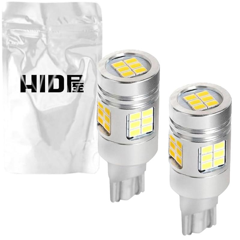 HID屋 T10 T16 T20 S25 LED バックランプ 爆光 LEDチップ 6500k