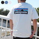 100％本物保証 新品 パタゴニア Patagonia M's P-6 Logo Organic T-Shirt P-6ロゴ