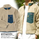 100%本物保証 新品 パタゴニア Patagonia M's Classic Retro-X Jacket クラシック レトロX