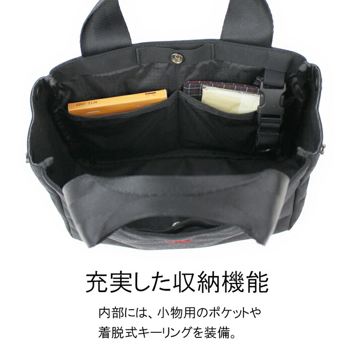 正規品 ブリーフィング バッグ ゴルフ BRIEFING トートバッグ Bシリーズ カートトート GOLF B SERIES CART TOTE BG1732402 メンズ：FUTABA