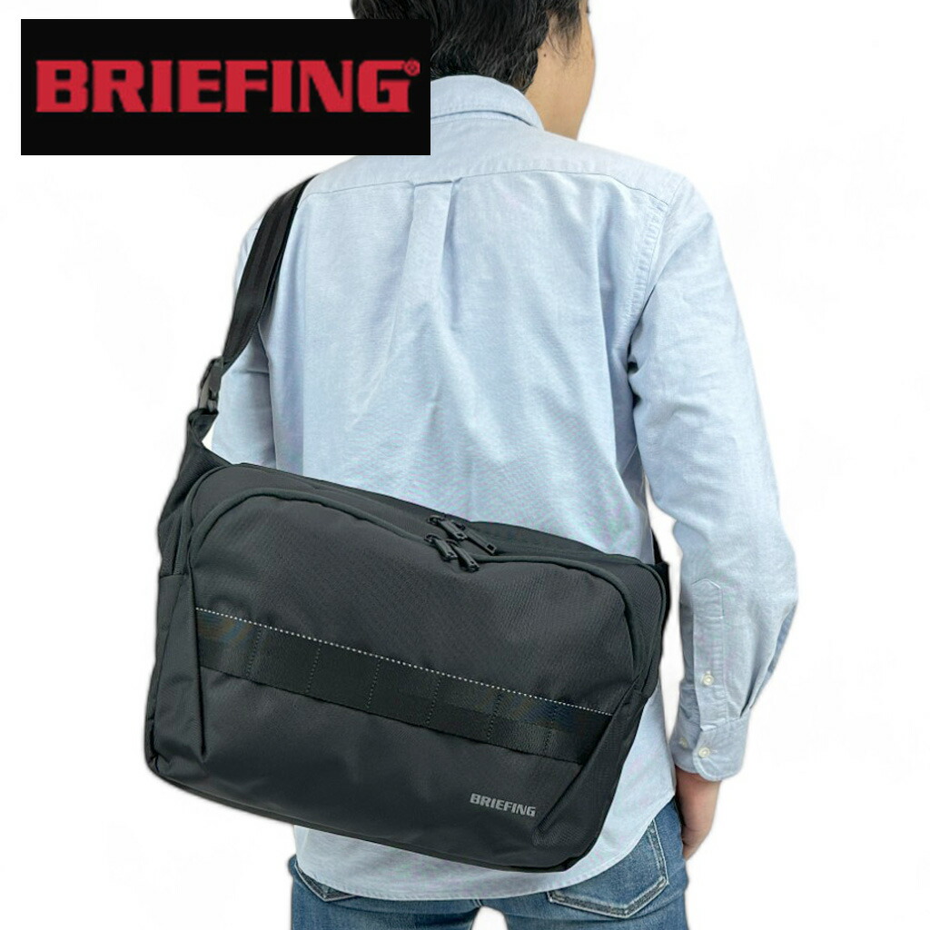 ノベルティ付 ブリーフィング エムエフシー ショルダーバッグ サコッシュ BRIEFING MFC LAPTOP SACOCHE 14