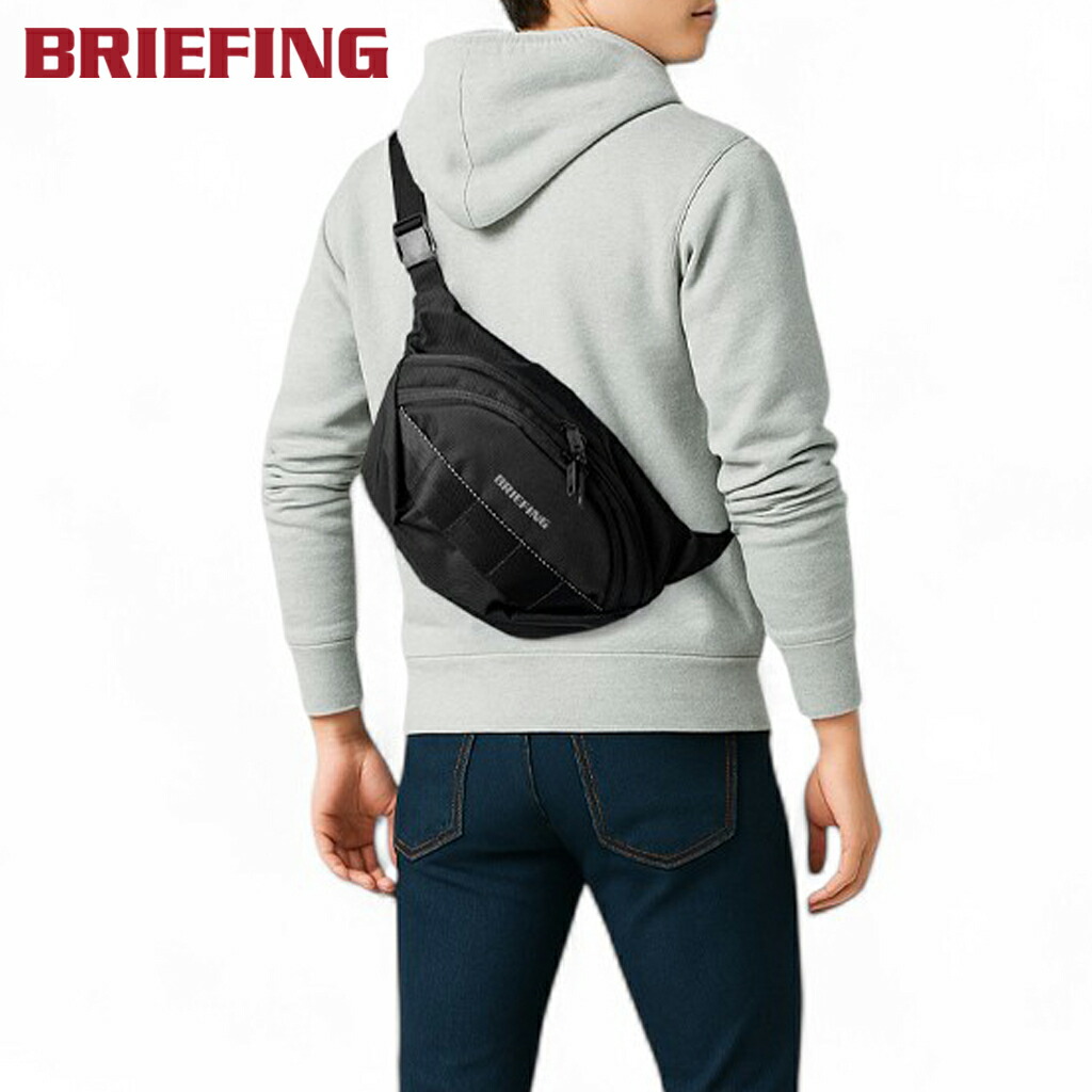 ノベルティ付 ブリーフィング エムエフシー ボディバッグ ショルダーバッグ BRIEFING MFC CROSS BODY BAG