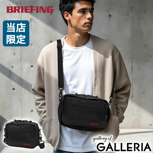 ノベルティ付 ブリーフィング ショルダーバッグ メンズ レディース 小さめ BRIEFING ミニショルダー 斜め掛けバッグ 軽い