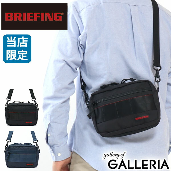 ノベルティ付 ブリーフィング ショルダーバッグ BRIEFING ZIP LINER MOD ジップライナー ミニショルダー メンズ レディース 当店限定 別注モデル BRW545219：ギャレリア Bag＆Luggage ANNEX