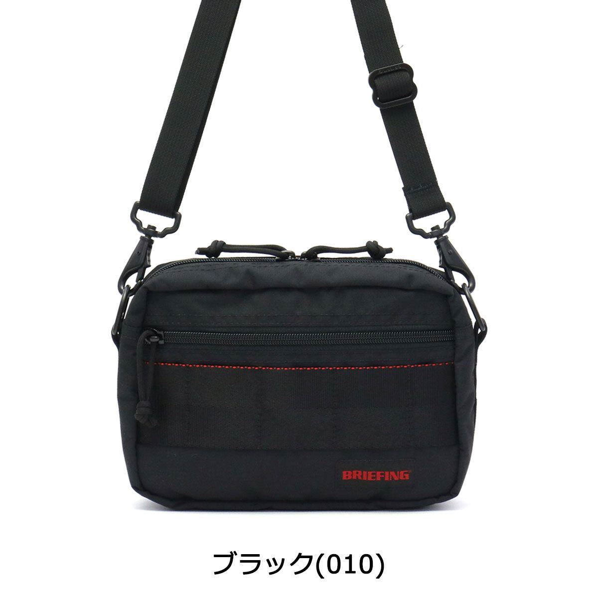 ノベルティ付 ブリーフィング ショルダーバッグ BRIEFING ZIP LINER MOD ジップライナー ミニショルダー メンズ レディース 当店限定 別注モデル BRW545219：ギャレリア Bag＆Luggage ANNEX