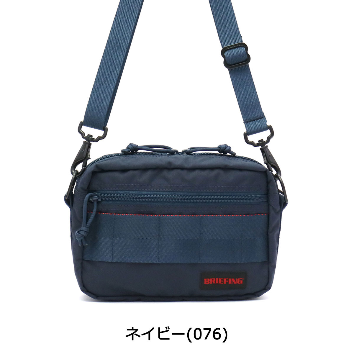 ノベルティ付 ブリーフィング ショルダーバッグ BRIEFING ZIP LINER MOD ジップライナー ミニショルダー メンズ レディース 当店限定 別注モデル BRW545219：ギャレリア Bag＆Luggage ANNEX