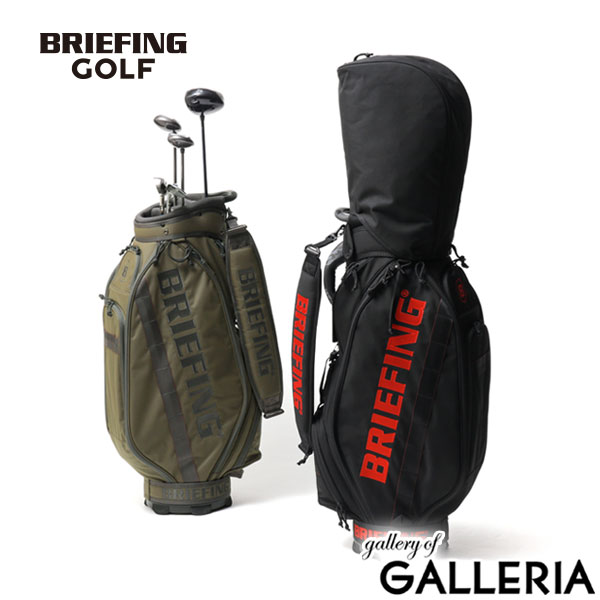 ノベルティ付 ブリーフィング ゴルフ キャディバッグ CR-5 #03 TL メンズ 軽量 BRIEFING