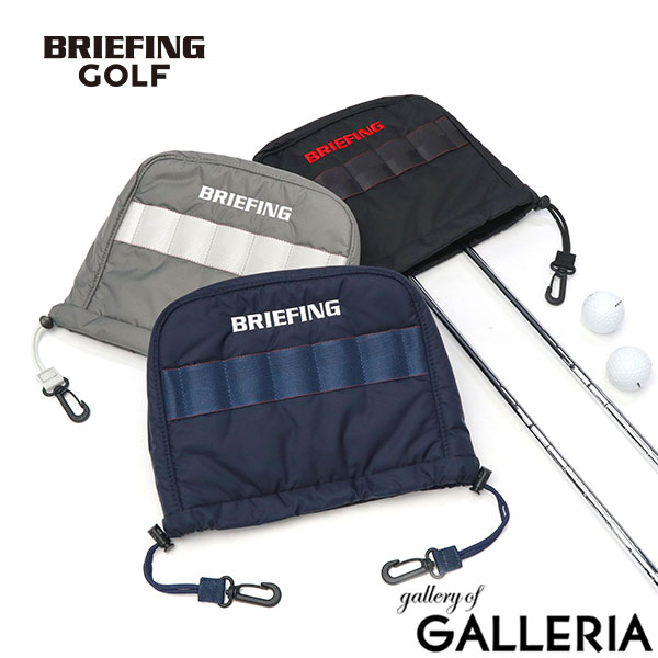 ノベルティ付 ブリーフィング ゴルフ ヘッドカバー アイアン おしゃれ BRIEFING GOLF クラブヘッドカバー アイアンカバー
