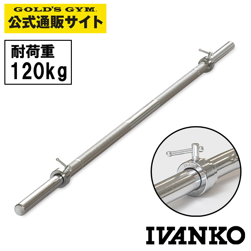 完成品 IVANKO イヴァンコ ラバープレート1.25kg RUBK-1.25 hanuinosato.jp