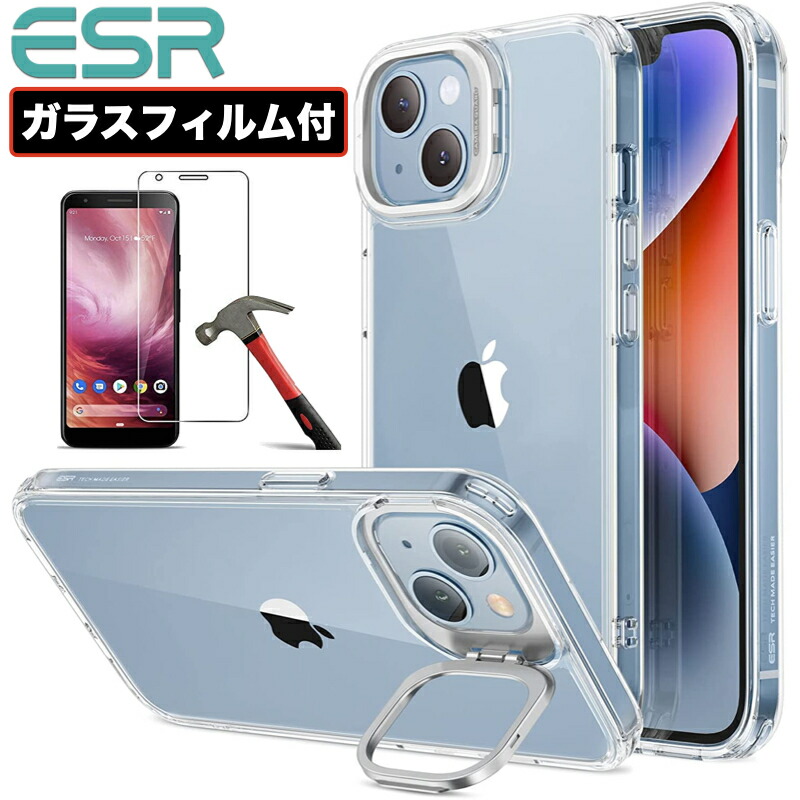 ESR iPhone 14 13 ケース 14Plus 14Pro 14Pro MAX iPhone