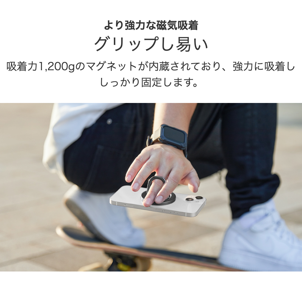 ESR スマホリング マグネット Magsafe リング スマホ落下防止 スマホリングホルダー バンカーリング 磁石 スマホグリップ 角度調節可能 スマホスタンド iPhone 15 15Pro 15Plus MAX 14 13 12シリーズ HaloLockリングで他機種対応 おしゃれ：GoodHammond