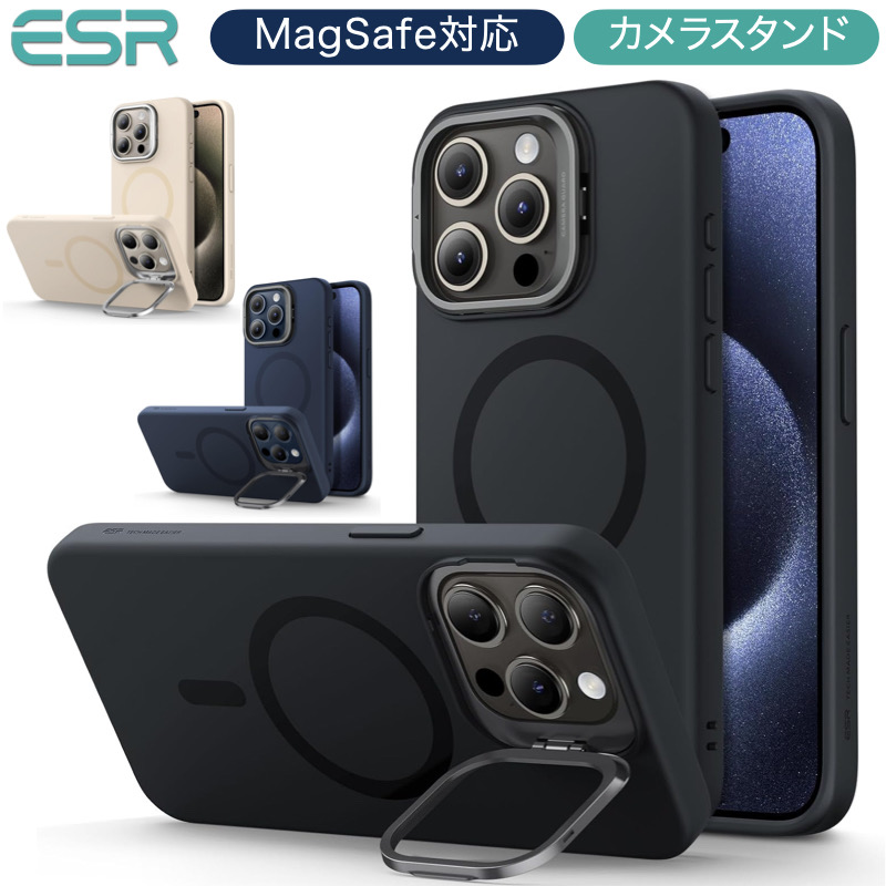 ESR iPhone 16 ケース iPhone 16Pro 16Plus 16Pro Max iPhone