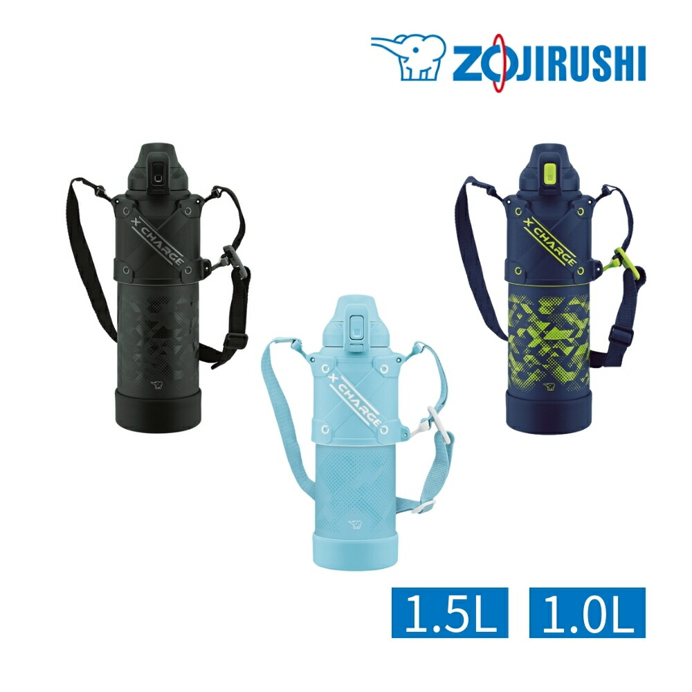 象印 水筒 シームレスせん 子供 ステンレス 直飲み 1.5リットル 水筒 キッズ 保冷 クールボトル TUFF 入学 卒業 兄弟 サッカー フットサル 野球 スポーツ 少年団 ジュニア 保温 軽量 耐久性 子供用 保冷 学校保護キャップ 漏れ防止 真空断熱 （SD-HB15）（SD-HB10）：トレンドモア公式ショップ