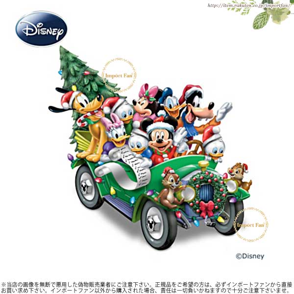ディズニー ミッキーマウスと仲間たち いつかのクリスマス イルミネーションミュージカル Disney 