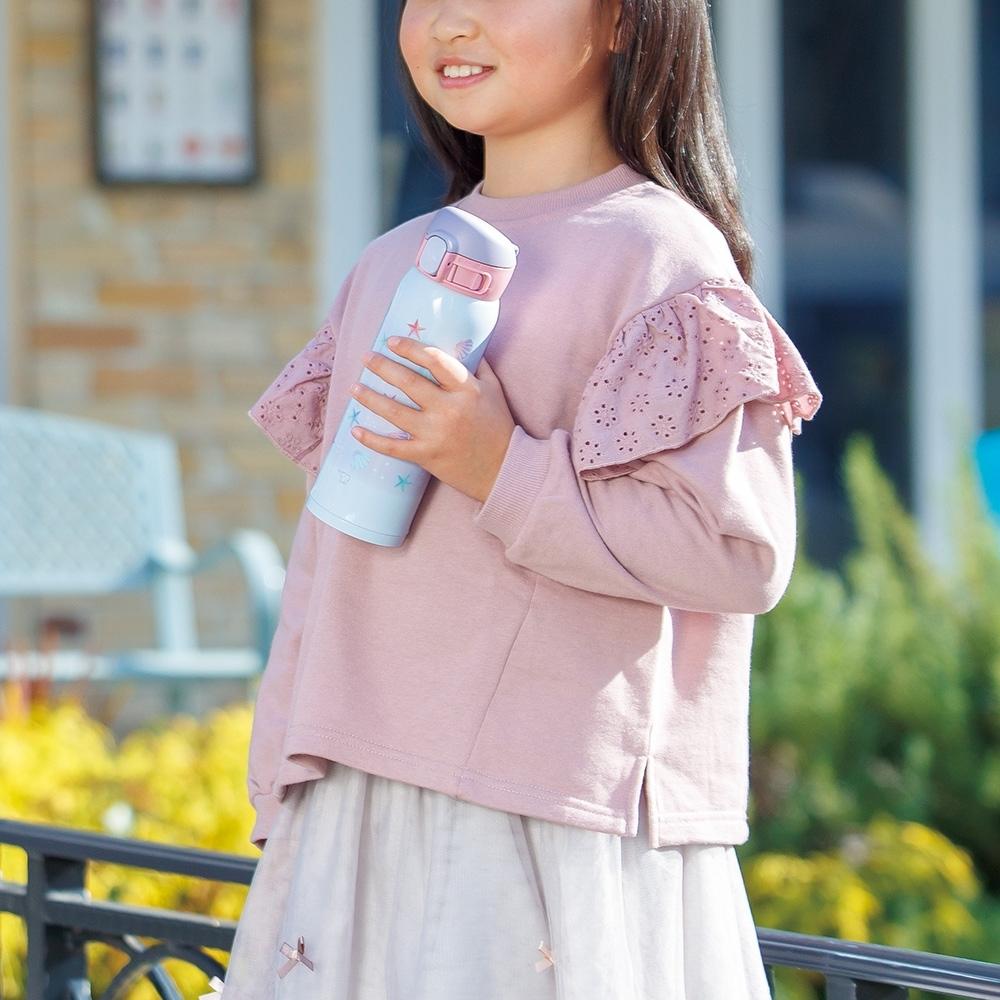 象印 新発売 水筒 カバー 2点セット シームレスセン 480ml SM-WG48 スポーツドリンクOK マグ 保冷 保温 子供 ：彩り空間