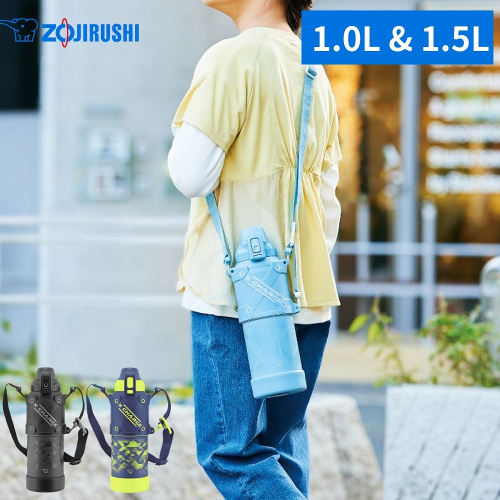 象印 水筒 1l 1リットル 1.5L シームレスせん スポーツドリンク対応 SD-HB10 SD-HB15 保冷