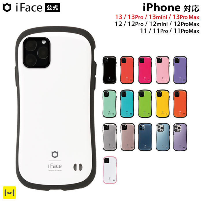 iFace iphone12 iphone13 ケース iphone 13 pro 13mini 13pro max iphone11  iphoneケース se iphone13promax iFace First Class Standard pastel Metallic 保証  ：Hamee（ハミィ） 楽天 通販 | Kosmoon