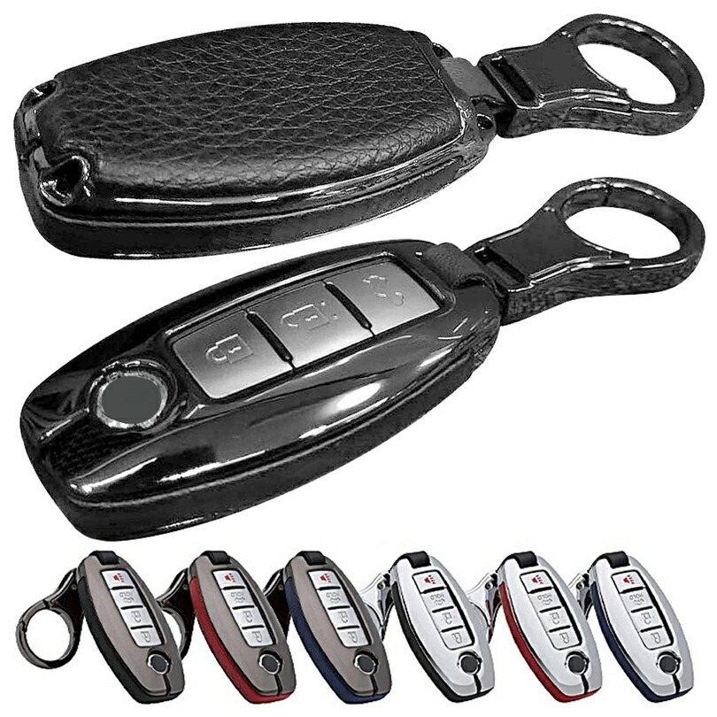日産 アイアンレザー 本革 スマートキーケース キーカバー キーホルダー ニッサン オーラ エクストレイル ルークス