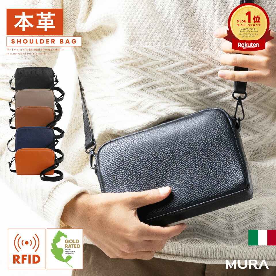 3冠&1位 ミニ ショルダーバッグ ミニショルダー バッグ 本革 メンズ サコッシュ 斜め掛け 肩掛け