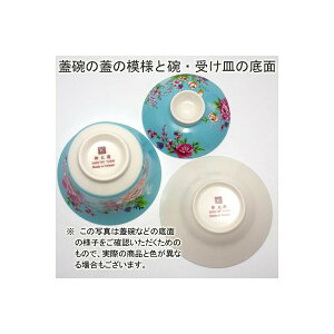 台湾 茶器 蓋碗 花布柄 ホワイト 新太源製 台湾茶と茶器専門店 吉祥門 楽天 通販 Kosmoon