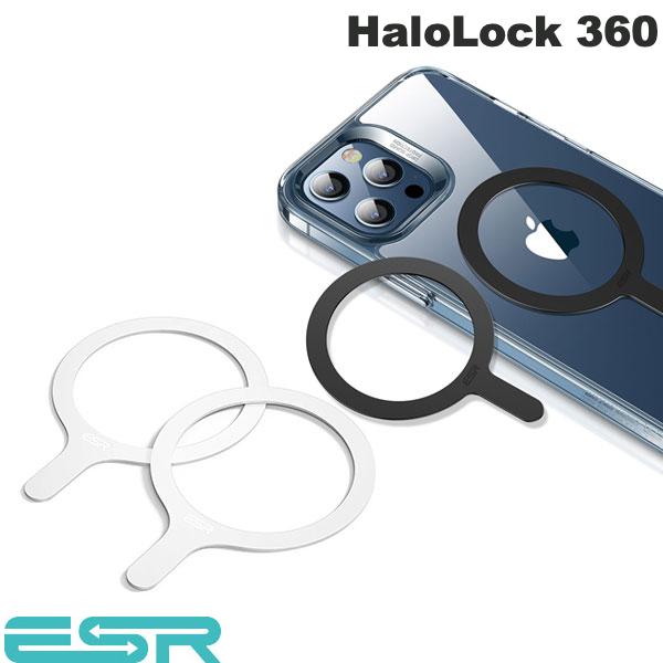 ESR HaloLock 360 MagSafe対応 ユニバーサルリング 2個入り マグネットシール 磁石 マグネットリング 磁気