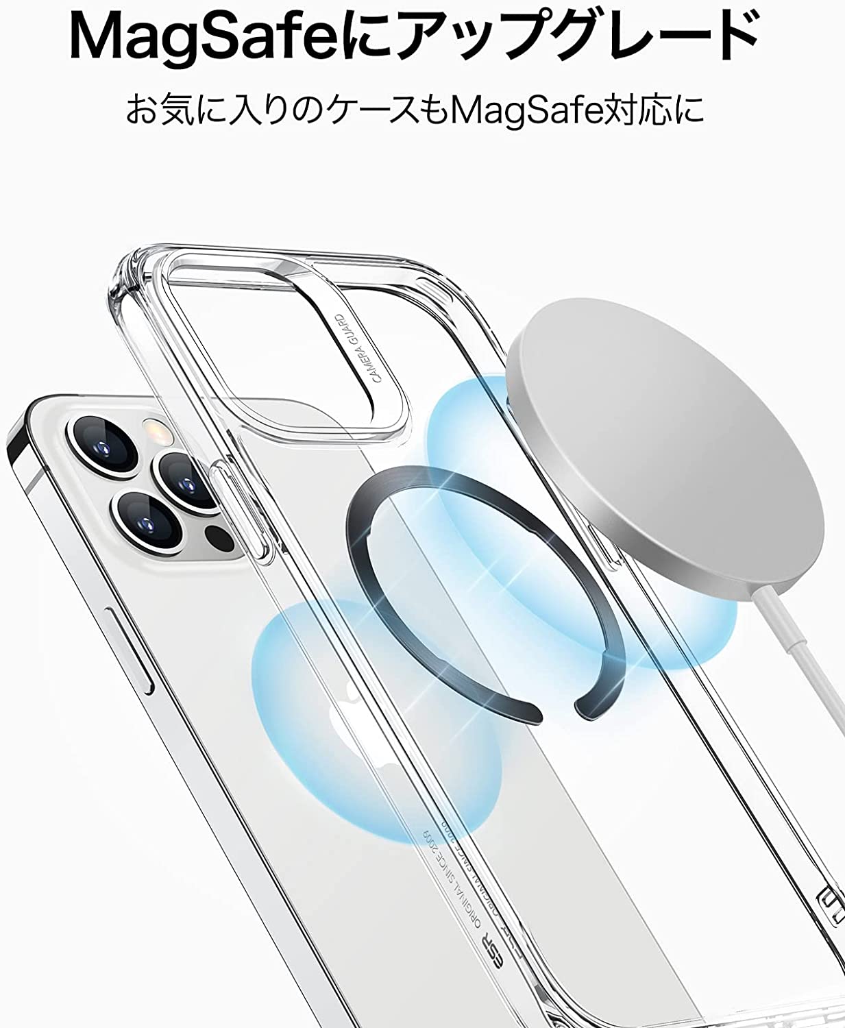 ESR HaloLock ユニバーサルリング 磁気ワイヤレス充電対応キット MagSafe対応メタルリング iPhone 14 14 Plus 14 Pro 14 Pro Max 13 13 Pro 13 mini 13 Pro Max 12 12 mini 12 Pro等対応 Samsung Galaxy対応 2個入り ブラック・シルバー ：ナイコムオンラインストア