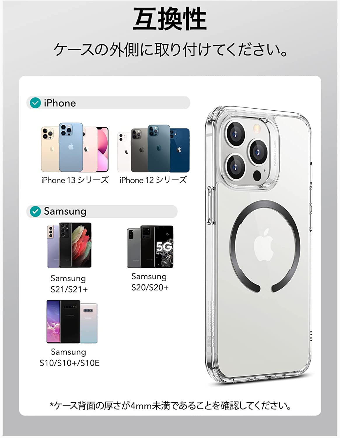 ESR HaloLock ユニバーサルリング 磁気ワイヤレス充電対応キット MagSafe対応メタルリング iPhone 14 14 Plus 14 Pro 14 Pro Max 13 13 Pro 13 mini 13 Pro Max 12 12 mini 12 Pro等対応 Samsung Galaxy対応 2個入り ブラック・シルバー ：ナイコムオンラインストア