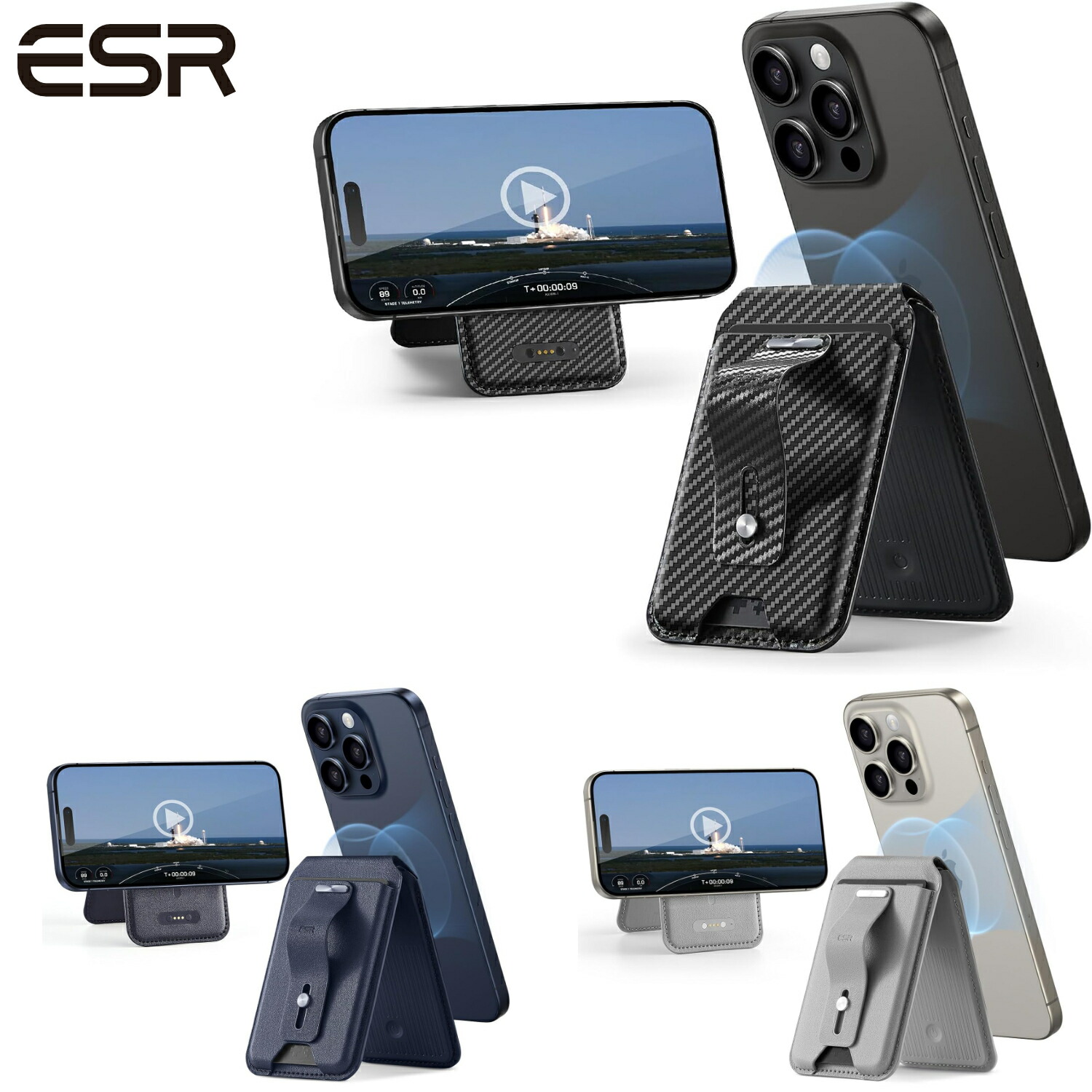 ESR MagSafe 対応 カードケース フル対応 HaloLock Geoウォレットスタンド MagSafeウォレット 調整可能なスタンド付き ウォレットトラッカー